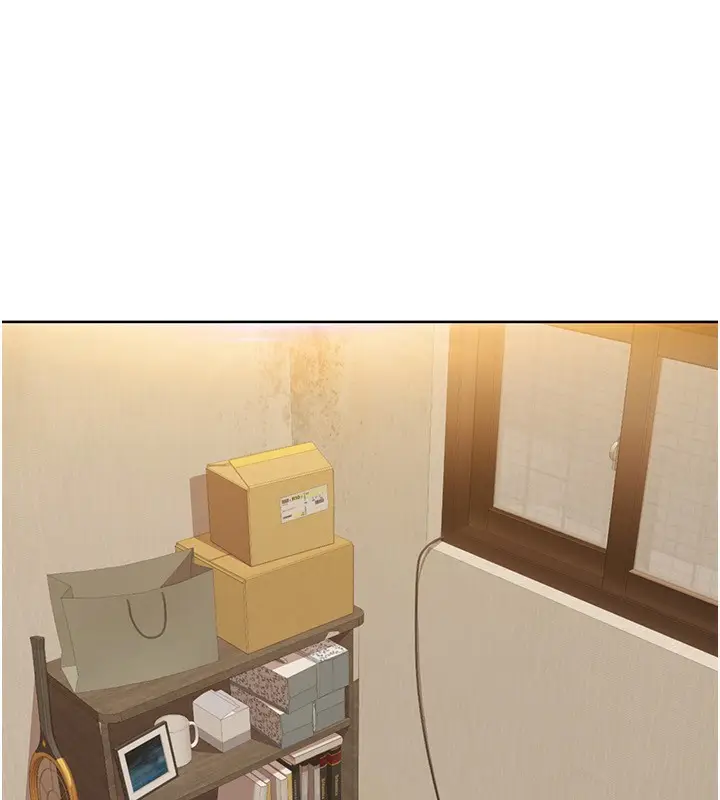 漫画《我的性福剧本》第44话第12张图