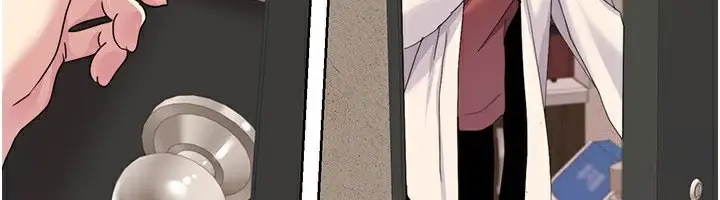 漫画《我的性福剧本》第44话第6张图