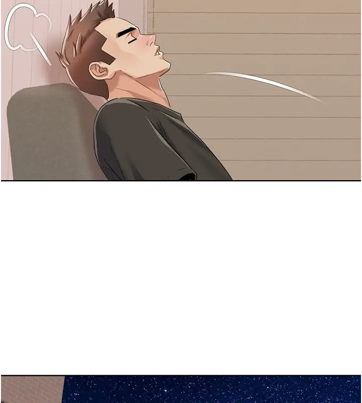 漫画《我的性福剧本》第44话第77张图