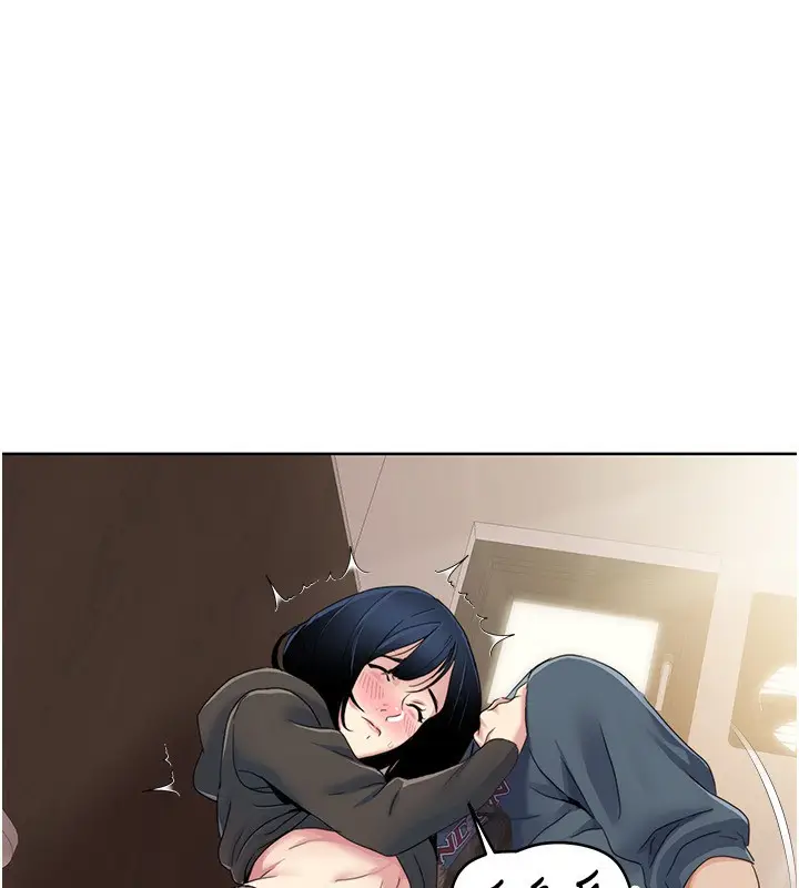 漫画《我的性福剧本》第45话第10张图