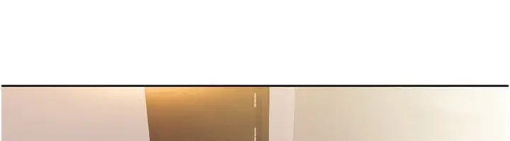 漫画《我的性福剧本》第45话第6张图