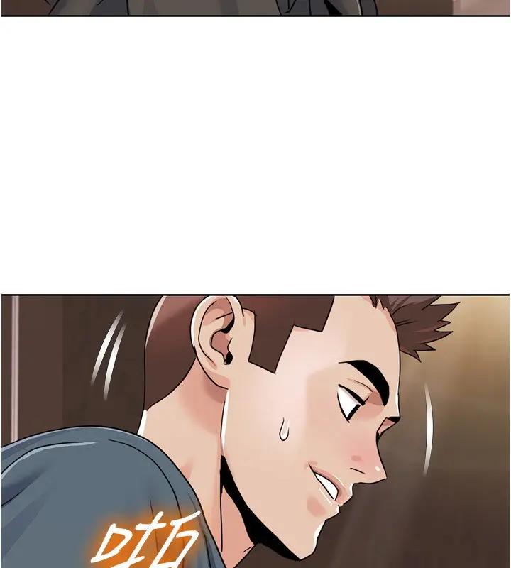 漫画《我的性福剧本》第45话第71张图