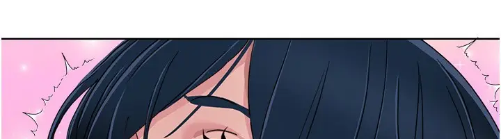 漫画《我的性福剧本》第45话第79张图