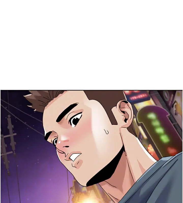 漫画《我的性福剧本》第46话第82张图