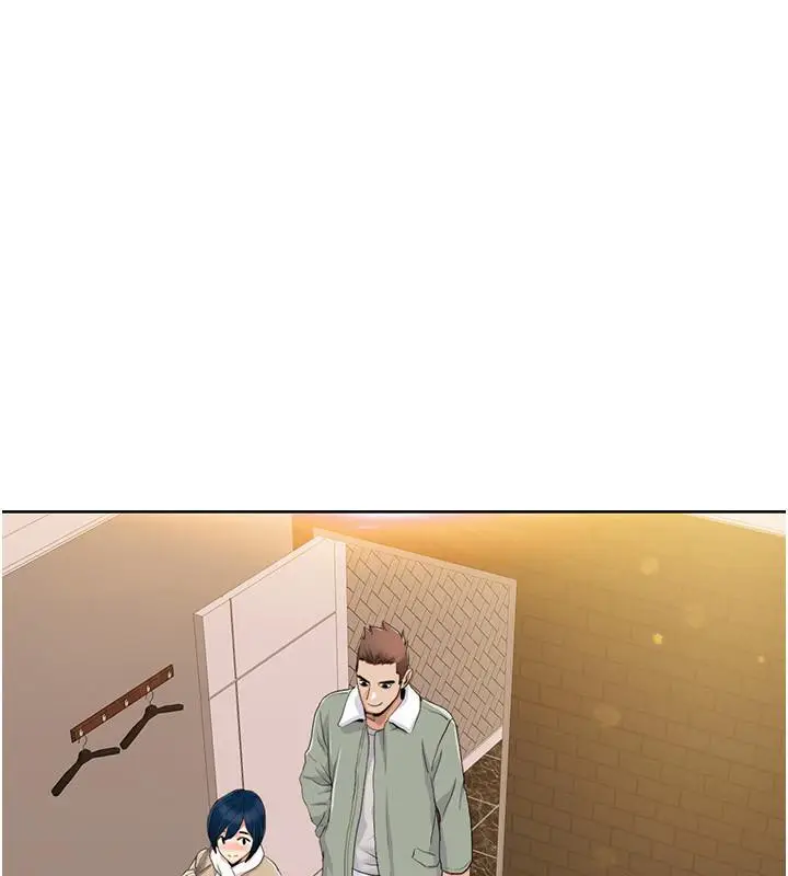 漫画《我的性福剧本》第48话第70张图