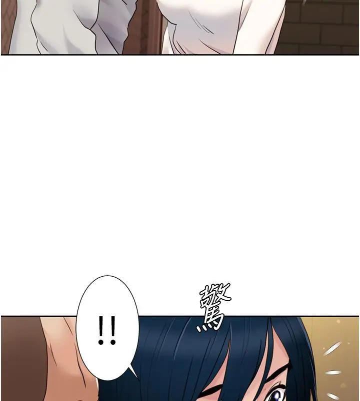 漫画《我的性福剧本》第48话第90张图