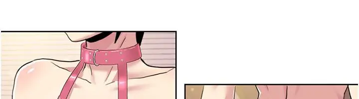 漫画《我的性福剧本》第48话第99张图
