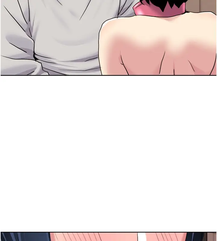 漫画《我的性福剧本》第50话第49张图