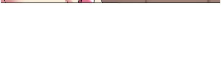 漫画《我的性福剧本》第51话第25张图