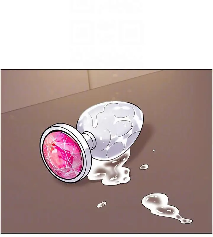 漫画《我的性福剧本》第51话第63张图