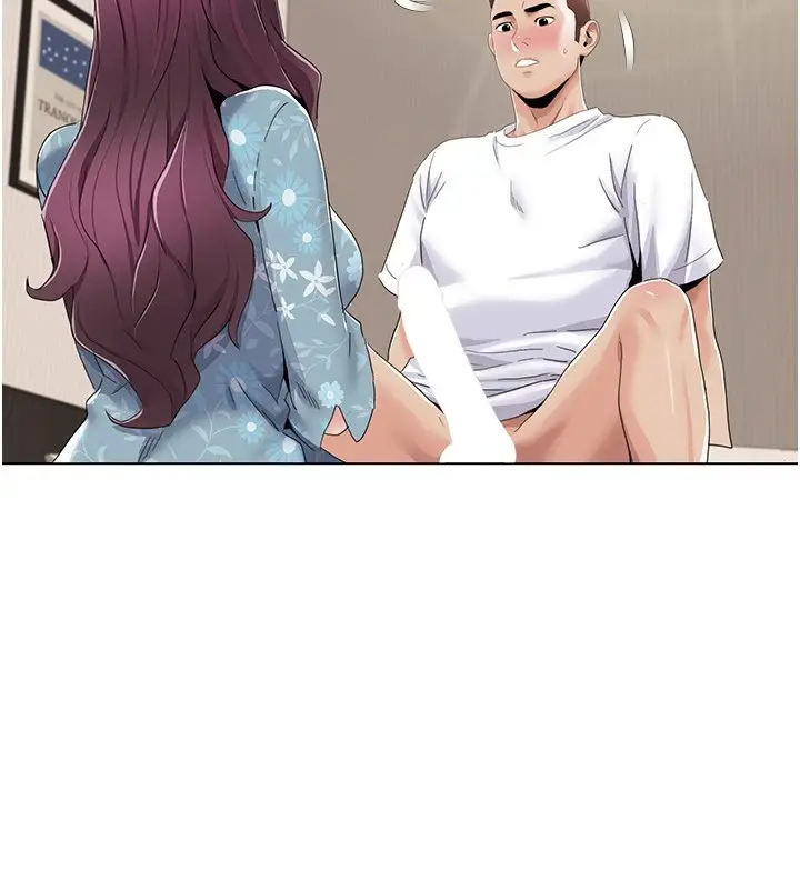漫画《我的性福剧本》第54话第18张图