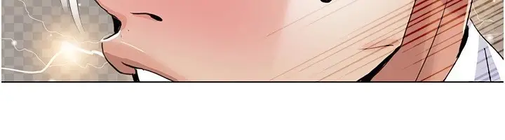 漫画《我的性福剧本》第54话第6张图