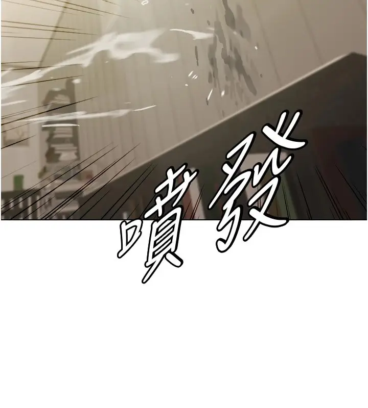 漫画《我的性福剧本》第54话第69张图