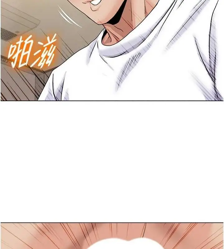 漫画《我的性福剧本》第55话第33张图
