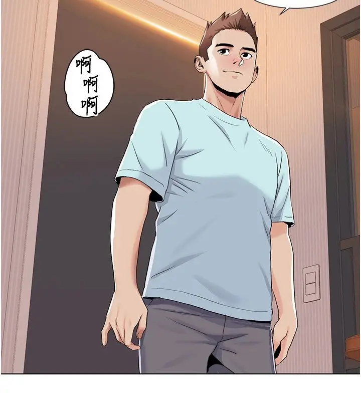 漫画《我的性福剧本》第56话第100张图