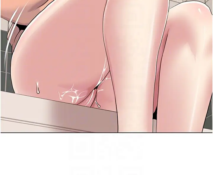 漫画《我的性福剧本》第56话第26张图
