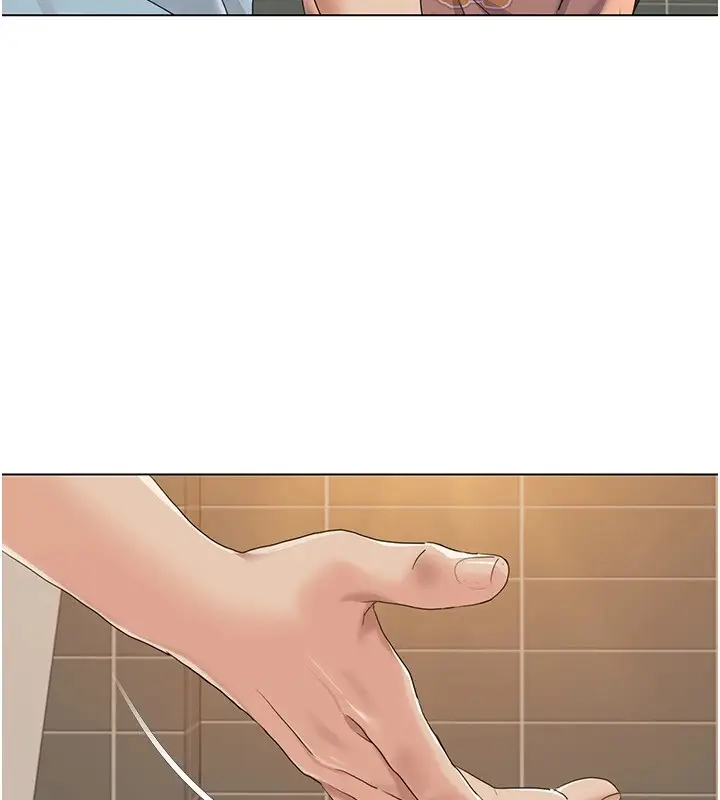 漫画《我的性福剧本》第56话第31张图