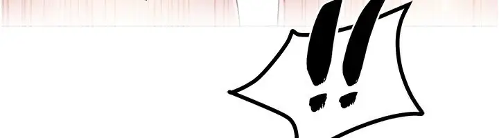 漫画《我的性福剧本》第56话第6张图