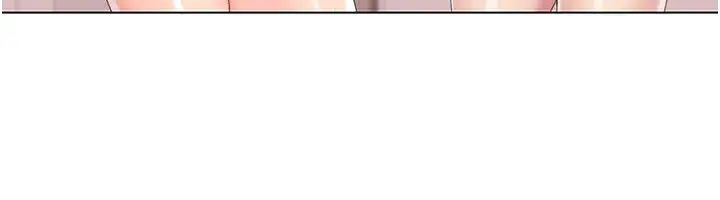 漫画《我的性福剧本》第58话第100张图
