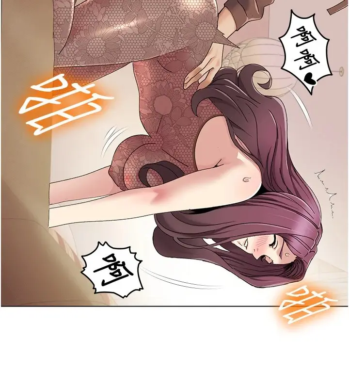 漫画《我的性福剧本》第58话第49张图