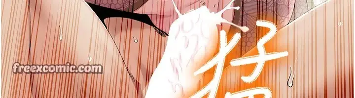 漫画《我的性福剧本》第58话第80张图