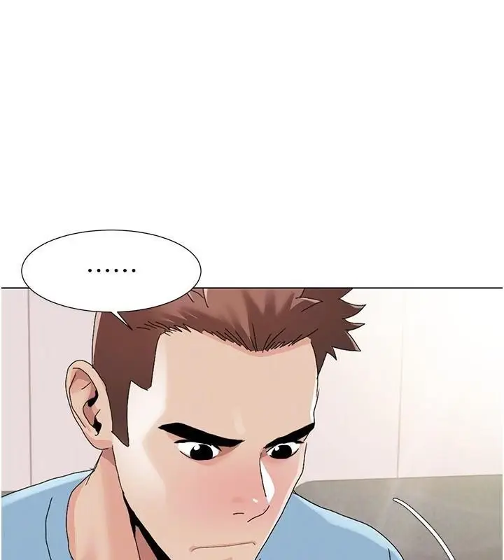 漫画《我的性福剧本》第59话第101张图