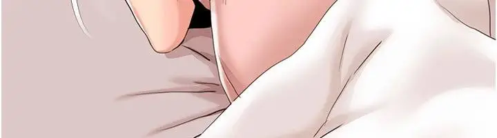 漫画《我的性福剧本》最终话第39张图