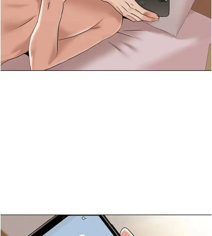 漫画《我的性福剧本》最终话第72张图