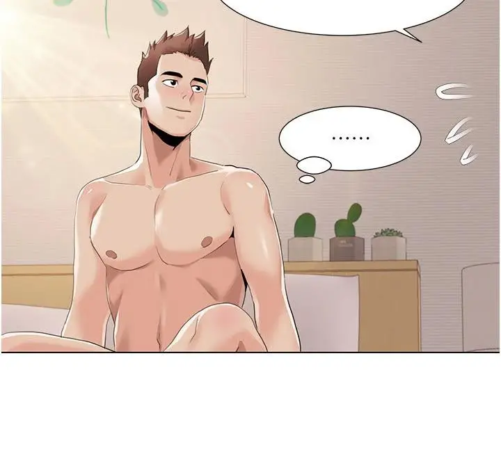 漫画《我的性福剧本》最终话第83张图