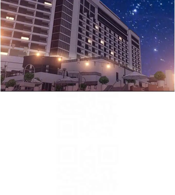 漫画《我的性福剧本》最终话第85张图