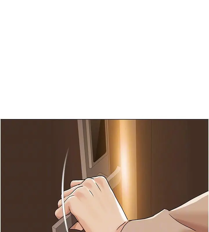 漫画《我的性福剧本》最终话第87张图
