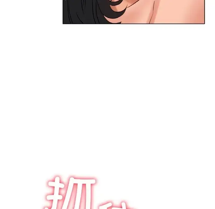 漫画《冰上恋人》第35话第103张图