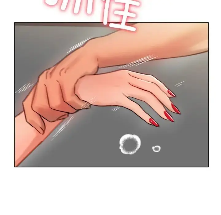漫画《冰上恋人》第35话第104张图