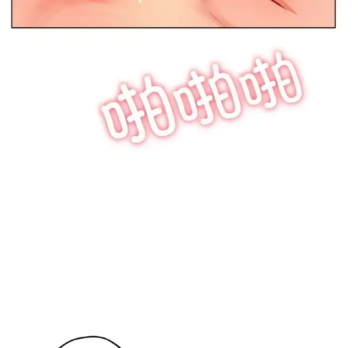 漫画《冰上恋人》第35话第113张图