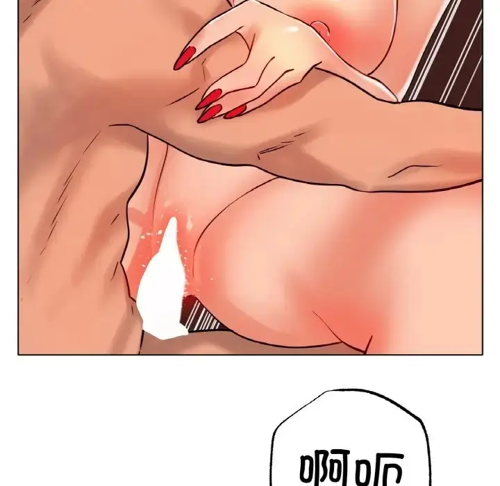 漫画《冰上恋人》第35话第119张图