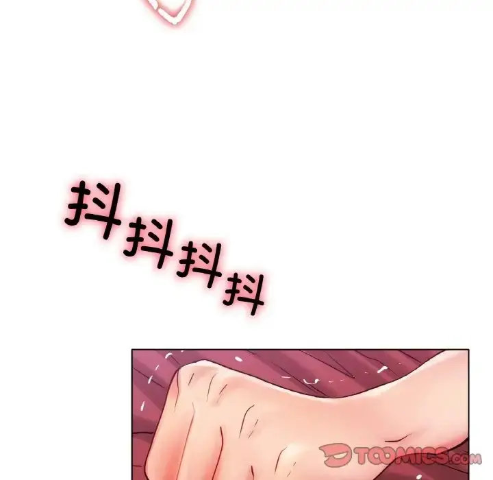漫画《冰上恋人》第35话第12张图