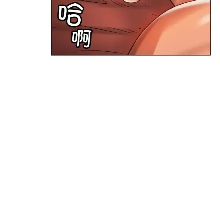 漫画《冰上恋人》第35话第151张图