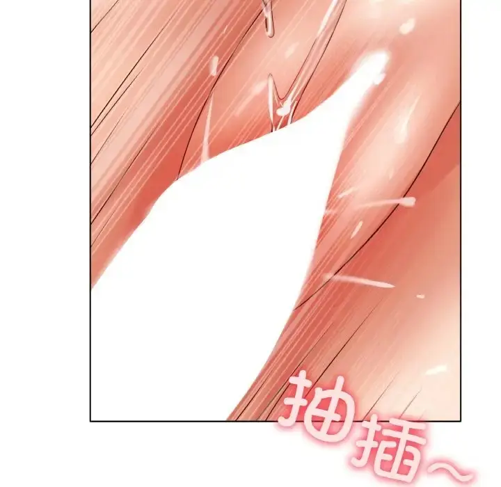 漫画《冰上恋人》第35话第31张图