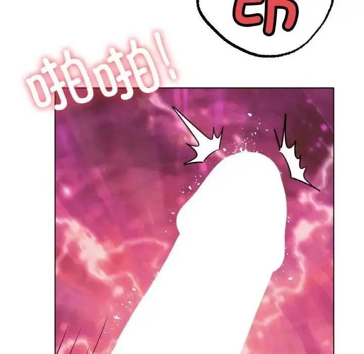 漫画《冰上恋人》第35话第50张图