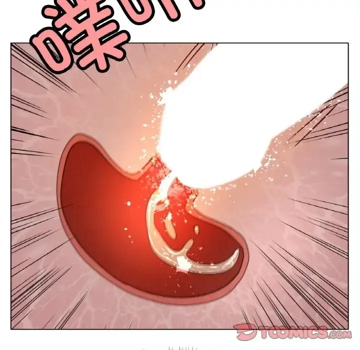 漫画《冰上恋人》第35话第57张图
