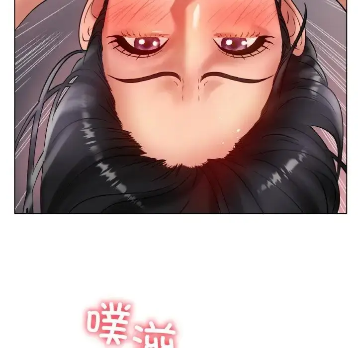 漫画《冰上恋人》第35话第63张图