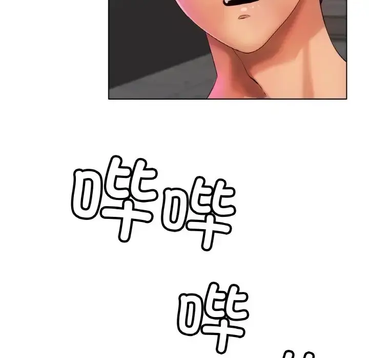 漫画《冰上恋人》第36话第13张图