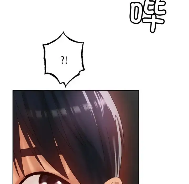 漫画《冰上恋人》第36话第14张图