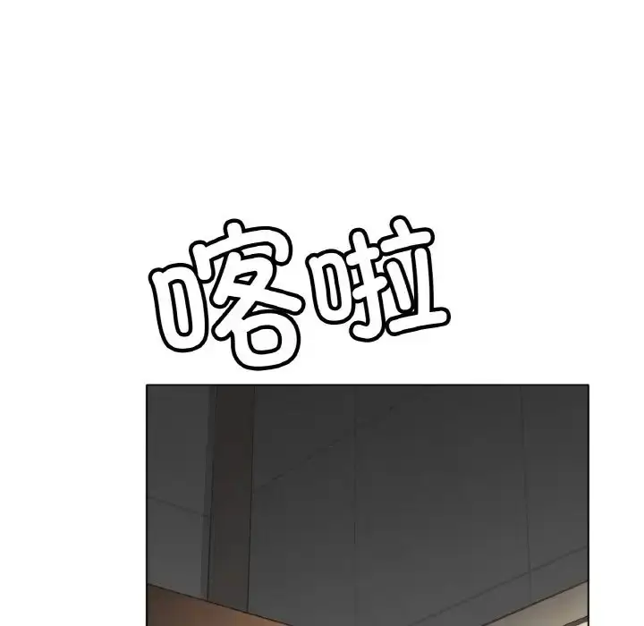 漫画《冰上恋人》第36话第16张图