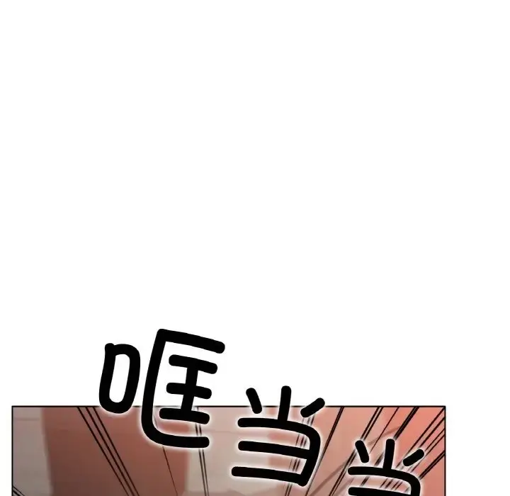 漫画《冰上恋人》第36话第38张图