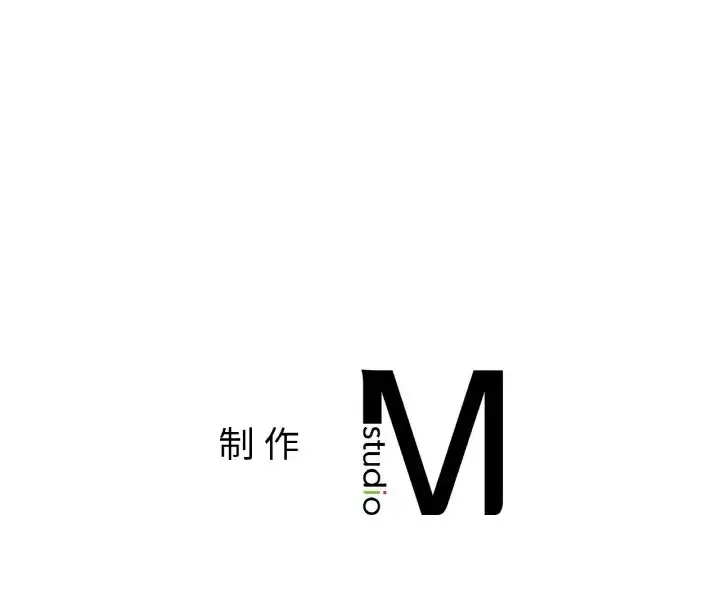 漫画《冰上恋人》第37话第89张图