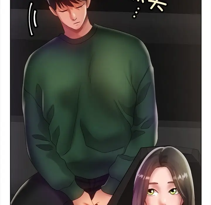 漫画《冰上恋人》第38话第106张图