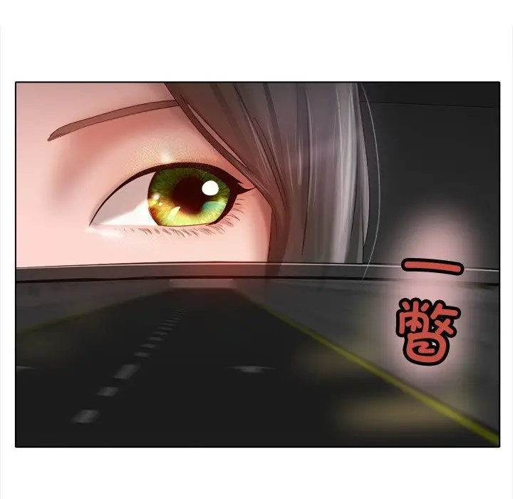 漫画《冰上恋人》第38话第114张图