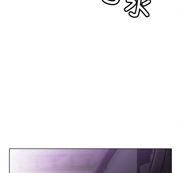 漫画《冰上恋人》第38话第117张图