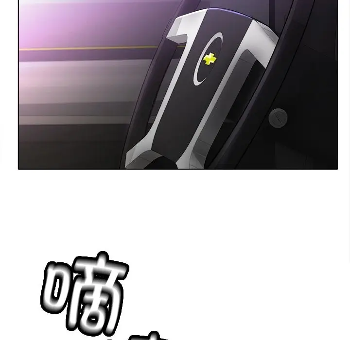 漫画《冰上恋人》第38话第118张图